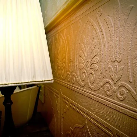 호텔 La Primula 포텐자